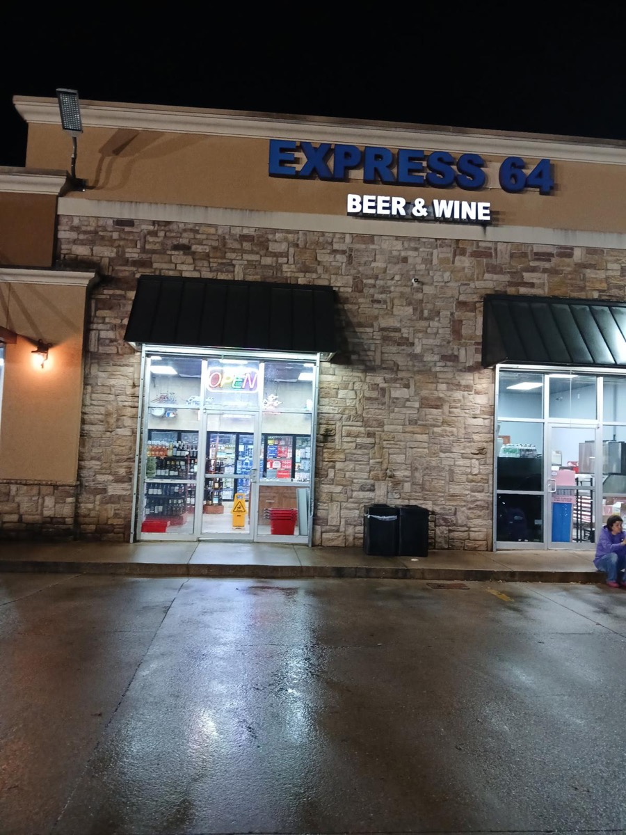 Express 64 store exterior with modern signage and convenient parking